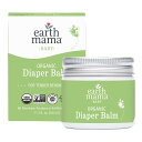 楽天otcforyouEarth Mama Organic Diaper Balm Multipurpose Baby Ointment | EWG Verified, Petroleum & Fragrance Free with Calendula for Sensitive Skin, 2-Fluid Ounce