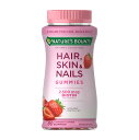 Natures Bounty Optimal Solutions Hair, Skin and Nails Gummies, 80 Count