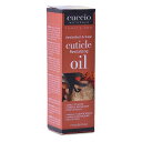 Cuccio Naturale Revitalizing Cuticle Oil Vanilla Bean and Sugar 0.5 Oz