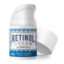 Retinol Cream Moisturizer 48g 1.7oz Lilyana Natural