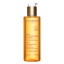 Clarins Total Cleansing Oil | 5 Fl oz