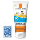 La Roche-Posay アンテリオス ジェントル ローション キッズ 日焼け止め SPF50 200 ML 耐水性 オキシベンゾンフリー 子供用 日焼け止め