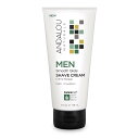 Organic Botanical Shaving Gel Shaving Foam Fruit Stem MEN Smooth Glide Shave ANDALOU naturals