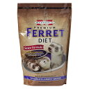 Marshall Pet Products Natural Complete Nutrition Premium Ferret Diet Food for Seniors, Highly Digestible, 4 lbs