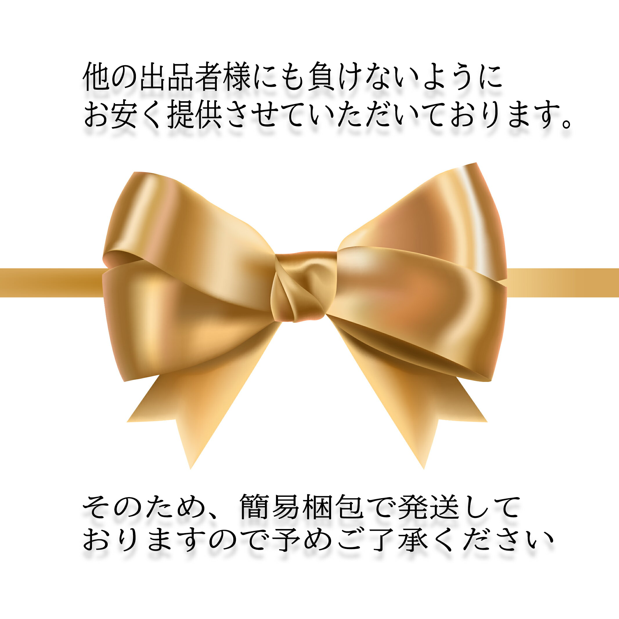 オープン価格 B級品 小傷あり 練習用 ネイルチップスタンド クリスタルチップスタンド アクリルスティック マグネットタイプ ゴールド 3年保証 ジェルネイル ピンク セルフネイル チップスタンド シルバー ネイル台 練習 ネイル ネイルスタンド オープン価格 B級品 小傷あり 練習用 ネイルチップスタンド クリスタルチップスタンド アクリルスティック マグネットタイプ ゴールド 3年保証 ジェルネイル ピンク セルフネイル チップスタンド シルバー ネイル台 練習 ネイル ネイルスタンド