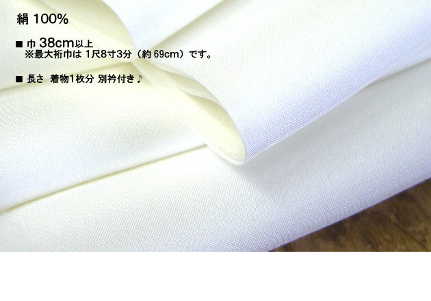 �ڤ��Ƥ�С����� ƹ΢�� �ù������󥯥���� ����Ÿ�100����ʪ����ʬ���̶��դ������ڥ᡼����OK!��