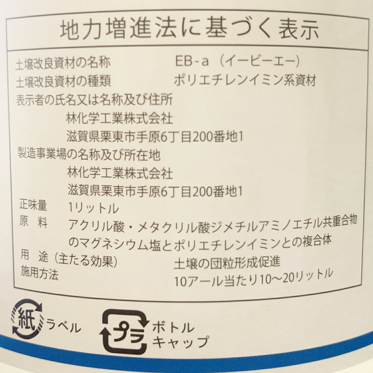 EB-a��1L���ھ����ɻ�ࡿ�ھ���γ�����