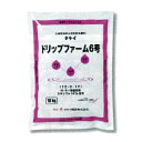 タキイ ドリップファーム肥料 DF6号 10kg 点滴養液土耕栽培・点滴養液栽培用肥料 (沖縄発送不可)