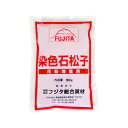 石松子 (せきしょうし) 花粉増量剤 50g ※4個までネコポス発送可