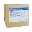 ＼ ポイント10倍！／　葉面散布・土壌灌注　亜リン酸液肥　ホストップ (0-25-20)　13.5kg　(10L)（離島・沖縄発送不可）　＼ バナーエントリーでP10倍 ／