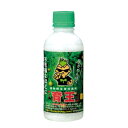 植物根生育促進剤 育王 300g