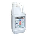 複合微生物活性液 ソイルスープ 2L 土壌潅水/葉面散布