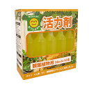 活力剤 観葉植物用 38ml×10本入り ガーデニング 園芸 鉢植え