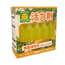 活力剤　観葉植物用　38ml×10本入り