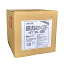 植物活性材 鉄力あくあ 20L 葉面散布 家庭菜園・ガーデニング向き (離島・沖縄発送不可)