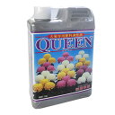 国華園 QUEEN 1kg 大菊専用 肥料調整剤 クイーン