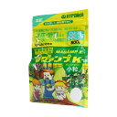 ハイポネックス 肥料 マグァンプK 小粒 500g
