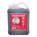 根の発根・活着保護剤 発根力 1L