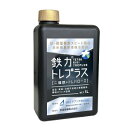 ＼ ポイント10倍！／　液体微量要素複合肥料　鉄力トレプラス　1L　葉面散布　潅注処理　＼ バナーエントリーでP10倍 ／