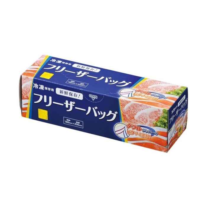 ジャパックス　Wジッパー　フリーザーバッグ(冷凍用)　サイズ選択：小/中/大