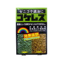 コケレス 25g×2包