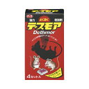 強力デスモア (固型)30g×4トレー 殺鼠剤 ネズミ駆除