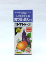 住友化学園芸 日産トマトトーン 30ml