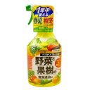 ベニカ ベジフルスプレー 1000ml