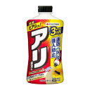 【在庫限り】 住友化学園芸 アリアトール粉剤 1.1kg