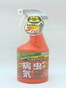 ベニカXファインスプレー 420ml
