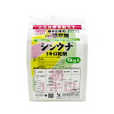 シンウチ1キロ粒剤 1kg ※有効期限2026/10※