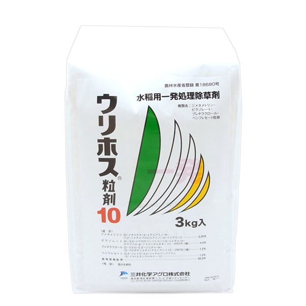 ウリホス粒剤10　3kg