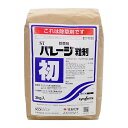 バレージ粒剤 3kg