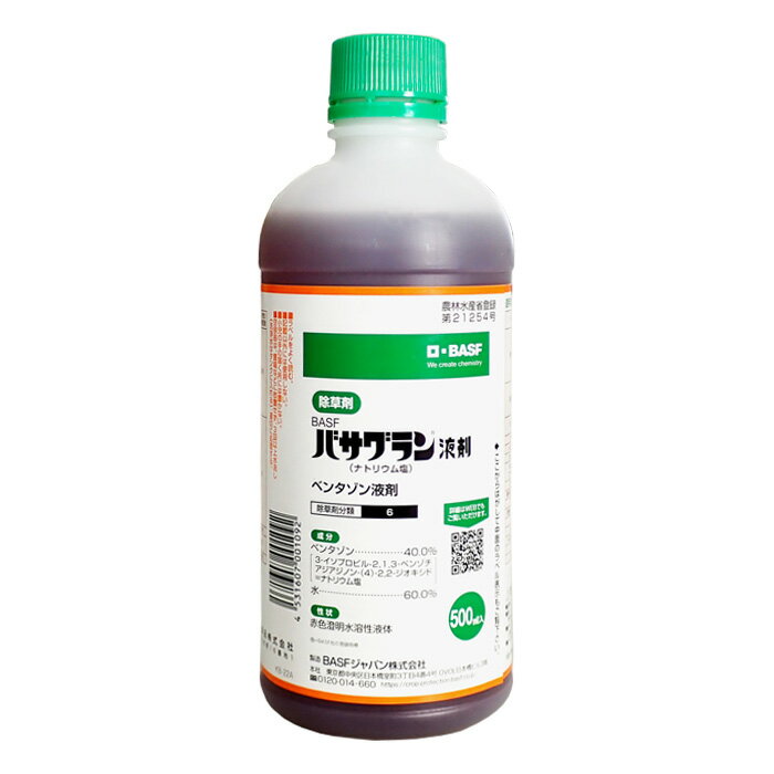 �Х������պޡ�500ml