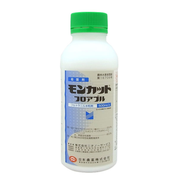 モンカットフロアブル　500ml