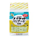 ブイゲットバリアード粒剤 1kg