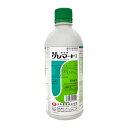 クレマート乳剤 500ml