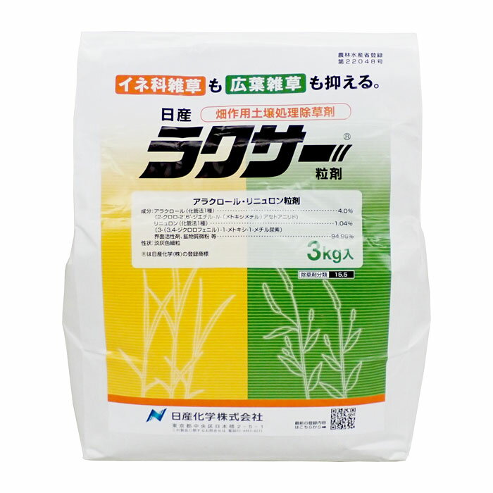 �饯����γ�ޡ�3kg