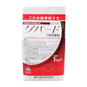 ゲパード1キロ粒剤 1kg