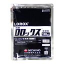 ロロックス水和剤 100g