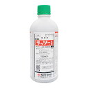 ラッソー乳剤 500ml