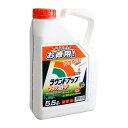 ラウンドアップマックスロード 5.5L 有効期限27/10 数量限定