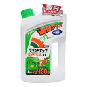 ラウンドアップマックスロードAL2 2L