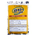 ボトキラー水和剤 500g ※1個までネコポス発送可