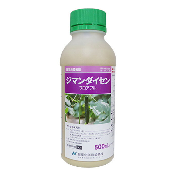 ジマンダイセンフロアブル　500ml