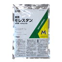 モレスタン水和剤 500g ※1個までネコポス発送可