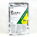 モレスタン水和剤 100g ※1個までネコポス発送可