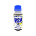 アグレプト液剤 100ml