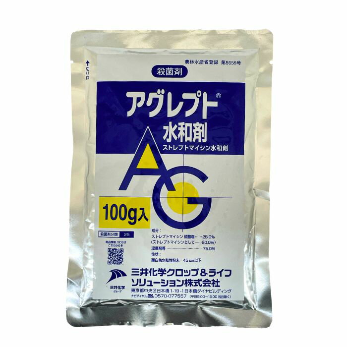 ������ץȿ��ºޡ�100g����4�Ĥޤǥͥ��ݥ�ȯ����