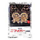 ニマイバー水和剤 500g ※1個までネコポス発送可